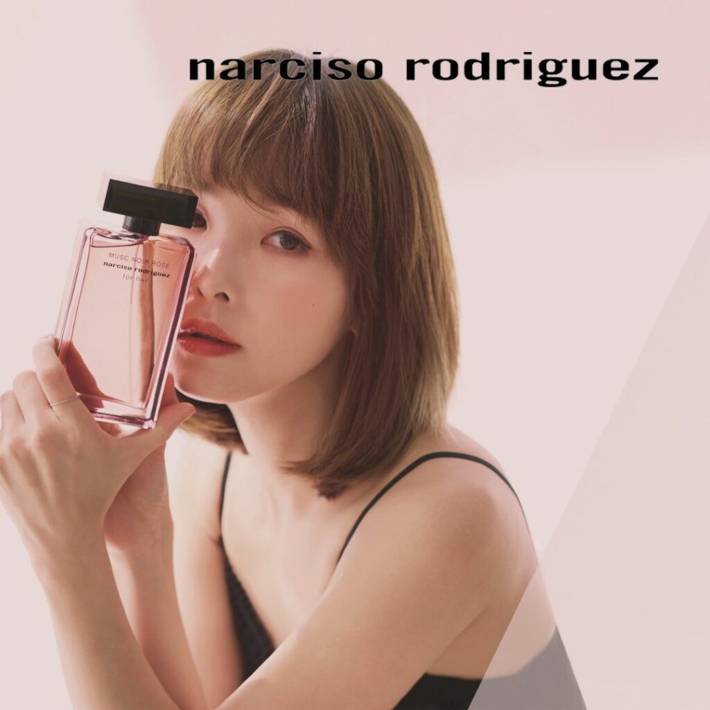 NARCISO RODRIGUEZ 1